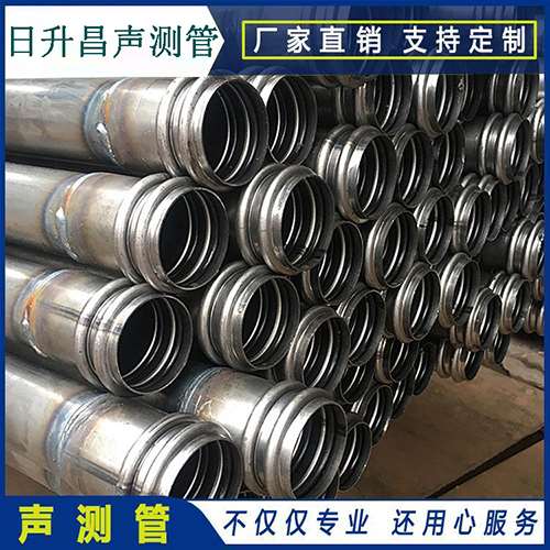 兴业声测管的性能试验项目、取样数量及方法