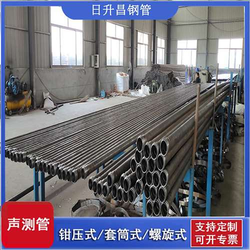 兴业桥梁声测管检测规范及施工注意事项
