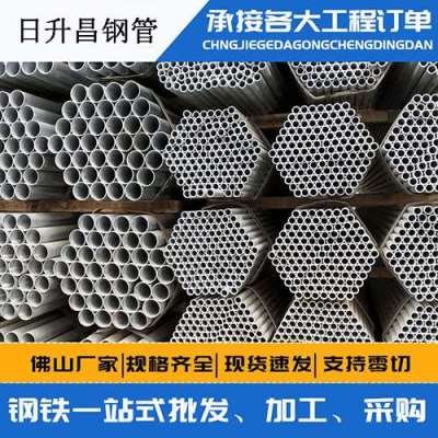 兴业声测管桩基现场检测技术规定