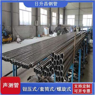 兴业声测管连接方式你会选哪种
