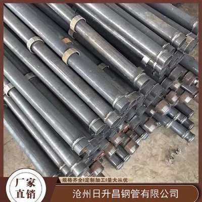 兴业最薄的声测管壁厚可以到什么程度