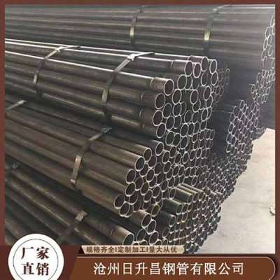 兴业声测管规格型号对照表