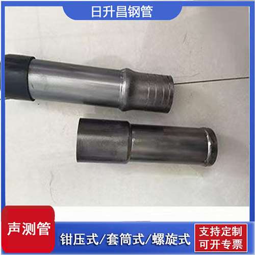 兴业声测管检测前准备工作有哪些
