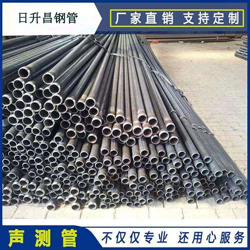兴业声测管施工要求（详细施工报告书）