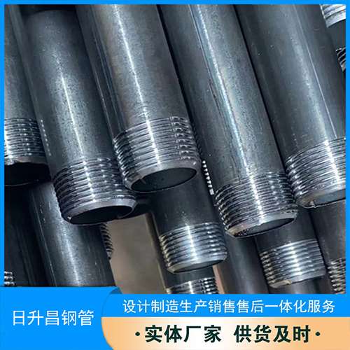 兴业声测管盖子崩掉应该怎么办