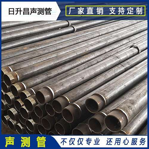 兴业声测管外观质量有哪些要求？
