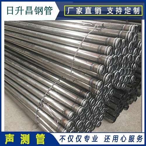 兴业声测管桩身完整性检测抽检数量规范